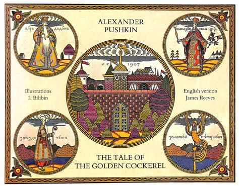  Golden Cockerel - A Tale of Vanquished Vanity and Accidental Diplomacy!